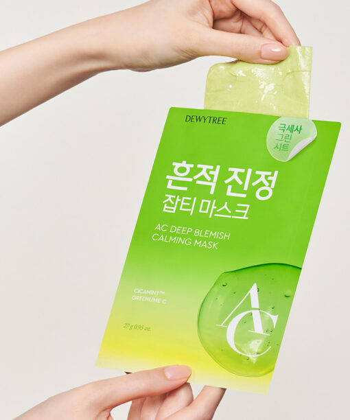 舒緩淡印去暗沉～韓國 DEWYTREE AC DEEP BLEMISH CALMING MASK 深層淡瑕鎮靜積雪草面膜 一盒10片裝 - 2種選擇