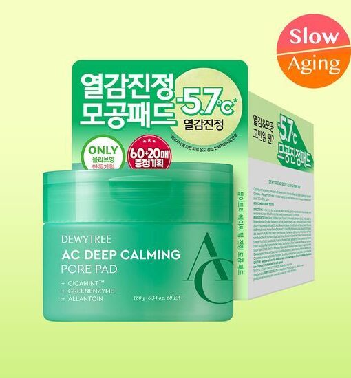 韓國DEWYTREE AC Deep Calming Pore Pad 專利積雪草降溫鎮靜控油收毛孔爽膚棉片 - 60片裝