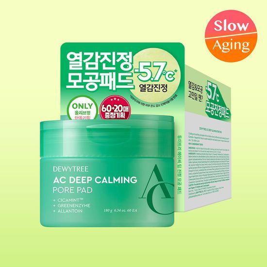 韓國DEWYTREE AC Deep Calming Pore Pad 專利積雪草降溫鎮靜控油收毛孔爽膚棉片 - 60片裝