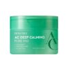 韓國DEWYTREE AC Deep Calming Pore Pad 專利積雪草降溫鎮靜控油收毛孔爽膚棉片 - 60片裝