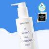日常卸妝一take過! 韓國DEWYTREE Hi Amino All Cleansing Milk 溫和高保濕胺基酸溫和潔面乳 - 200ml
