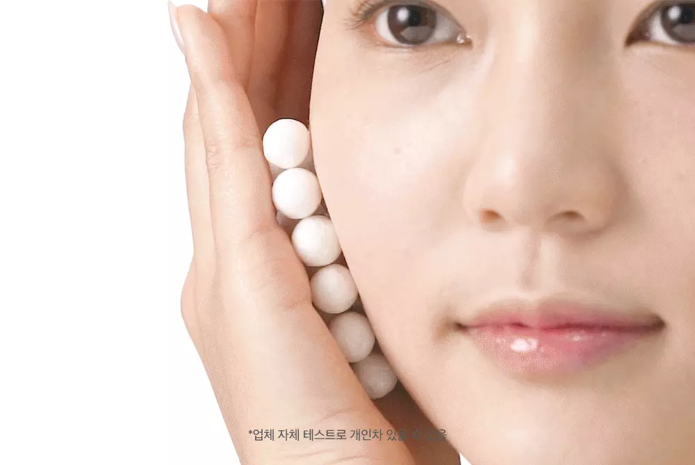 代替粉底〔防曬X提亮X遮瑕〕韓國 DEWYTREE Urban Shade Cover And Fit Sun SPF50+ PA++++ 素顏霜遮瑕有色防曬 - 40ml