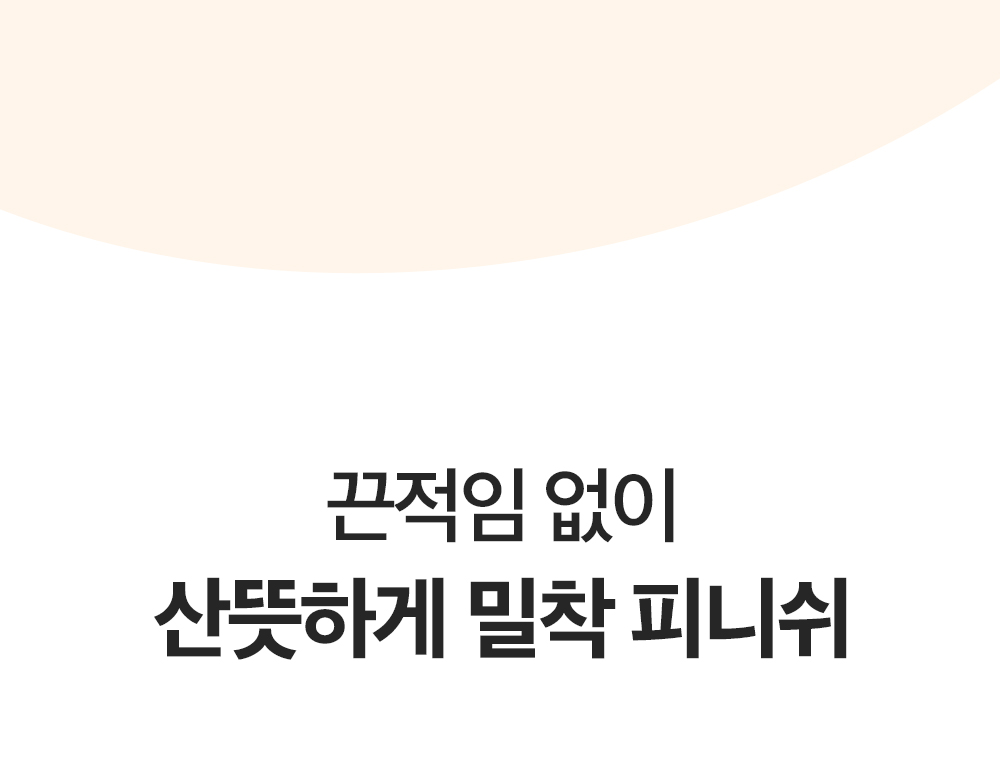 代替粉底〔防曬X提亮X遮瑕〕韓國 DEWYTREE Urban Shade Cover And Fit Sun SPF50+ PA++++ 素顏霜遮瑕有色防曬 - 40ml