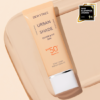 代替粉底〔防曬X提亮X遮瑕〕韓國 DEWYTREE Urban Shade Cover And Fit Sun SPF50+ PA++++ 素顏霜遮瑕有色防曬 - 40ml