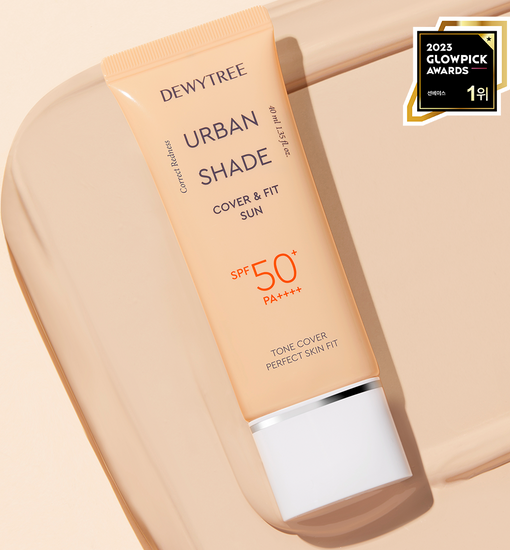 代替粉底〔防曬X提亮X遮瑕〕韓國 DEWYTREE Urban Shade Cover And Fit Sun SPF50+ PA++++ 素顏霜遮瑕有色防曬 - 40ml