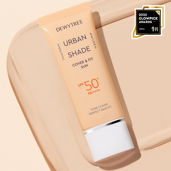 代替粉底〔防曬X提亮X遮瑕〕韓國 DEWYTREE Urban Shade Cover And Fit Sun SPF50+ PA++++ 素顏霜遮瑕有色防曬 - 40ml