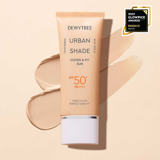 代替粉底〔防曬X提亮X遮瑕〕韓國 DEWYTREE Urban Shade Cover And Fit Sun SPF50+ PA++++ 素顏霜遮瑕有色防曬 - 40ml