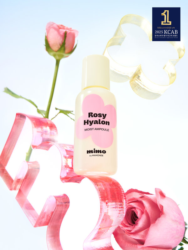 韓國 Daiso X Mimo by Mamonde Rosy-Hyalon Moisture Ampoule 大馬士革玫瑰花萃透明質酸保濕光采安瓶精華 - 50ml