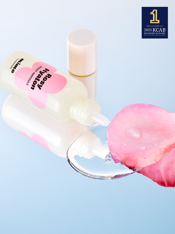 韓國 Daiso X Mimo by Mamonde Rosy-Hyalon Moisture Ampoule 大馬士革玫瑰花萃透明質酸保濕光采安瓶精華 - 50ml