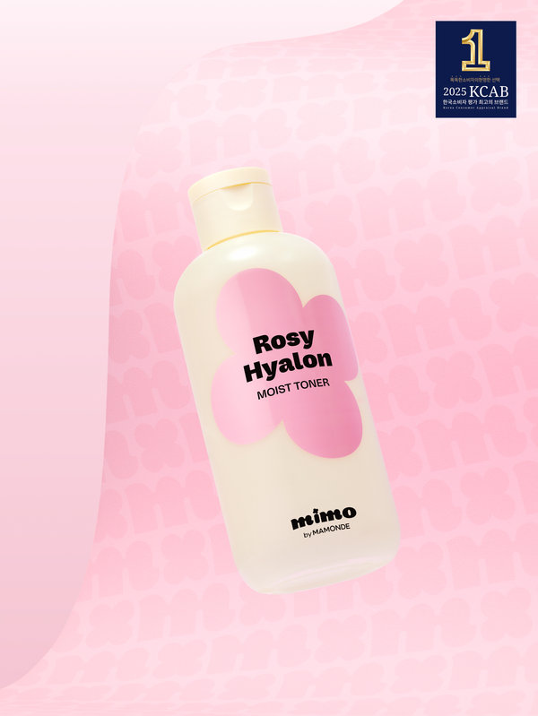 韓國 Daiso X Mimo by Mamonde Rosy-Hyalon Moisture Ampoule 大馬士革玫瑰花萃透明質酸保濕光采安瓶精華 - 50ml