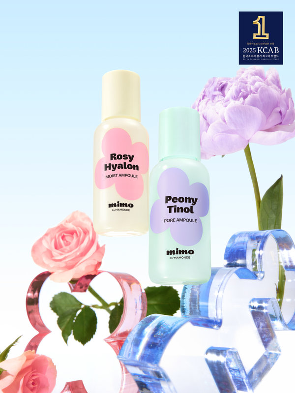 韓國 Daiso X Mimo by Mamonde Rosy-Hyalon Moisture Ampoule 大馬士革玫瑰花萃透明質酸保濕光采安瓶精華 - 50ml