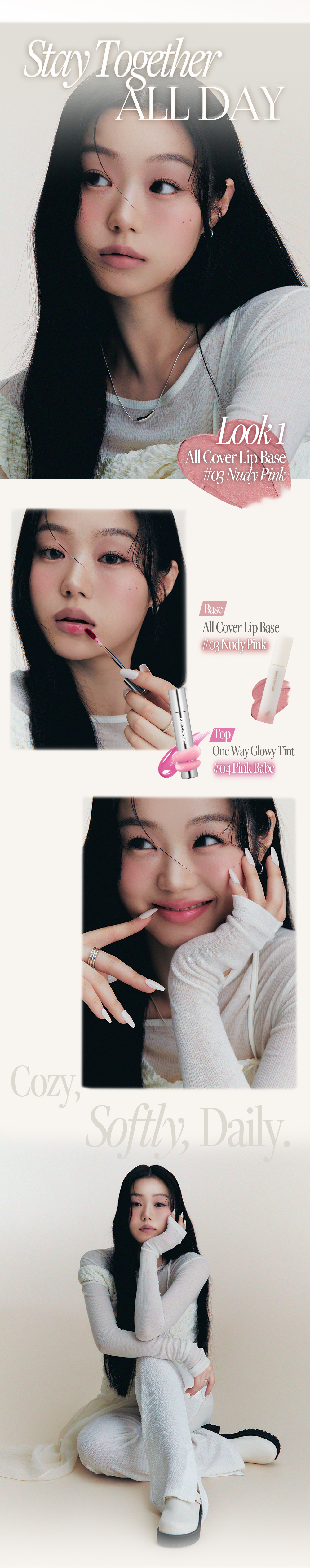 \限量1＋1 Set / 韓國 HEART PERCENT.Dote On Mood All Cover Lip Base Set 打底唇釉 + 🎁迷你唇釉套裝(Cream Beige / Nudy Pink) - 2款選擇