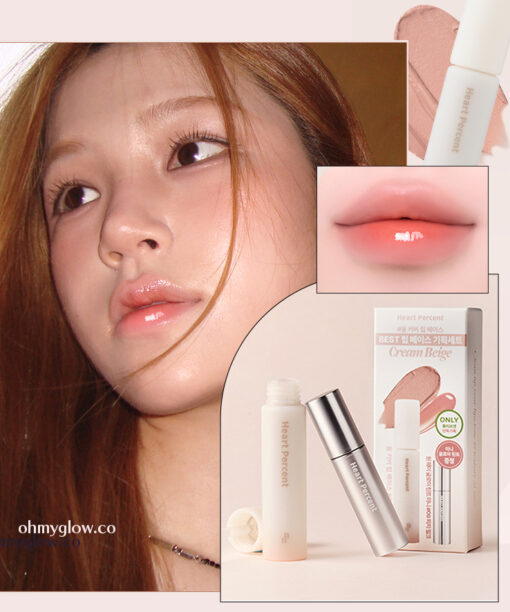 \限量1＋1 Set / 韓國 HEART PERCENT.Dote On Mood All Cover Lip Base Set 打底唇釉 + 🎁迷你唇釉套裝(Cream Beige / Nudy Pink) - 2款選擇