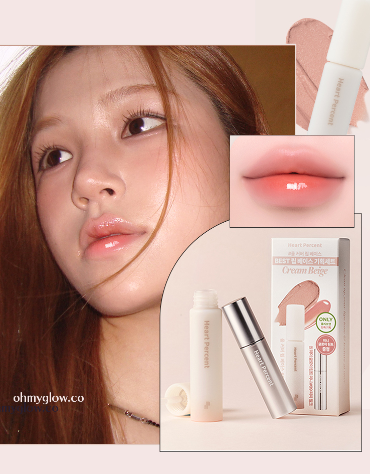 \限量1＋1 Set / 韓國 HEART PERCENT.Dote On Mood All Cover Lip Base Set 打底唇釉 + 🎁迷你唇釉套裝(Cream Beige / Nudy Pink) - 2款選擇