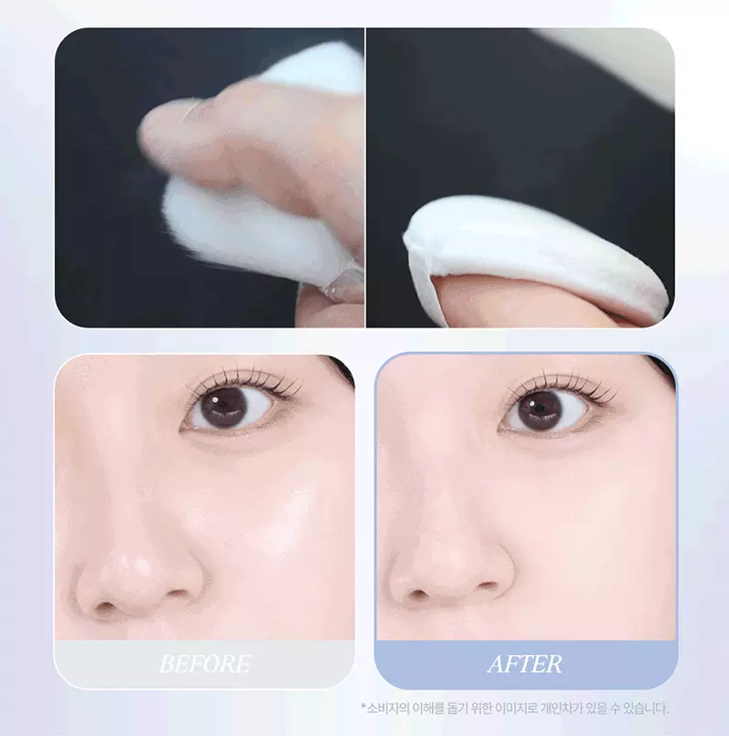 韓國 Haming Multi Coloring Powder Blur 透明柔焦控油磨皮定妝散粉內附粉撲 - 00 Cloud