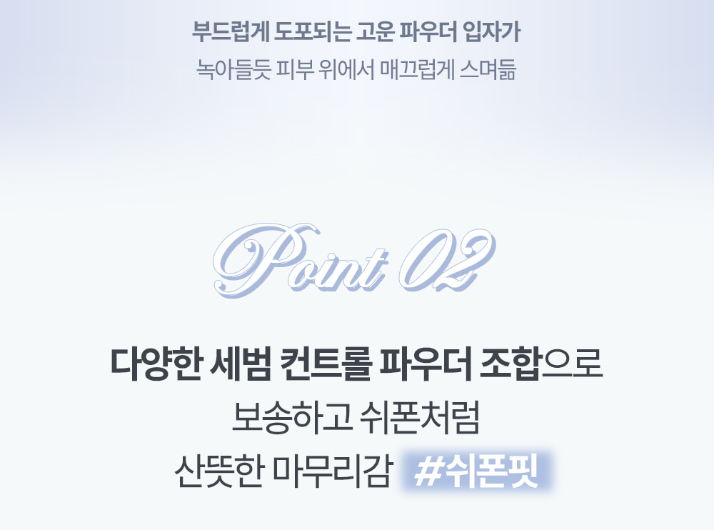 韓國 Haming Multi Coloring Powder Blur 透明柔焦控油磨皮定妝散粉內附粉撲 - 00 Cloud