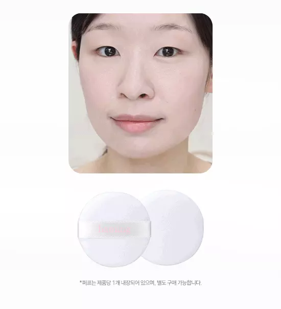 韓國 Haming Multi Coloring Powder Blur 透明柔焦控油磨皮定妝散粉內附粉撲 - 00 Cloud