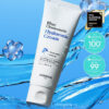 GlowPick🏆 韓國Skinfood Blue Chamomile Hyaluronic Cream 藍甘菊透明質酸高效水潤水凝保濕面霜 - 70ml