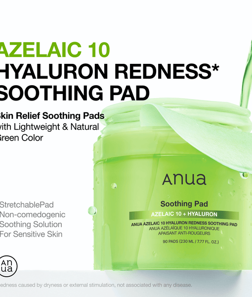 韓國 ANUA Azelaic 10 Hyaluron Redness Soothing Pad 壬二酸透明質酸積雪草去紅抗痘爽膚棉片 - 90片裝