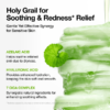 韓國 ANUA Azelaic 10 Hyaluron Redness Soothing Pad 壬二酸透明質酸積雪草去紅抗痘爽膚棉片 - 90片裝