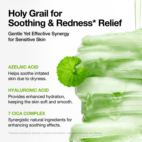 韓國 ANUA Azelaic 10 Hyaluron Redness Soothing Pad 壬二酸透明質酸積雪草去紅抗痘爽膚棉片 - 90片裝