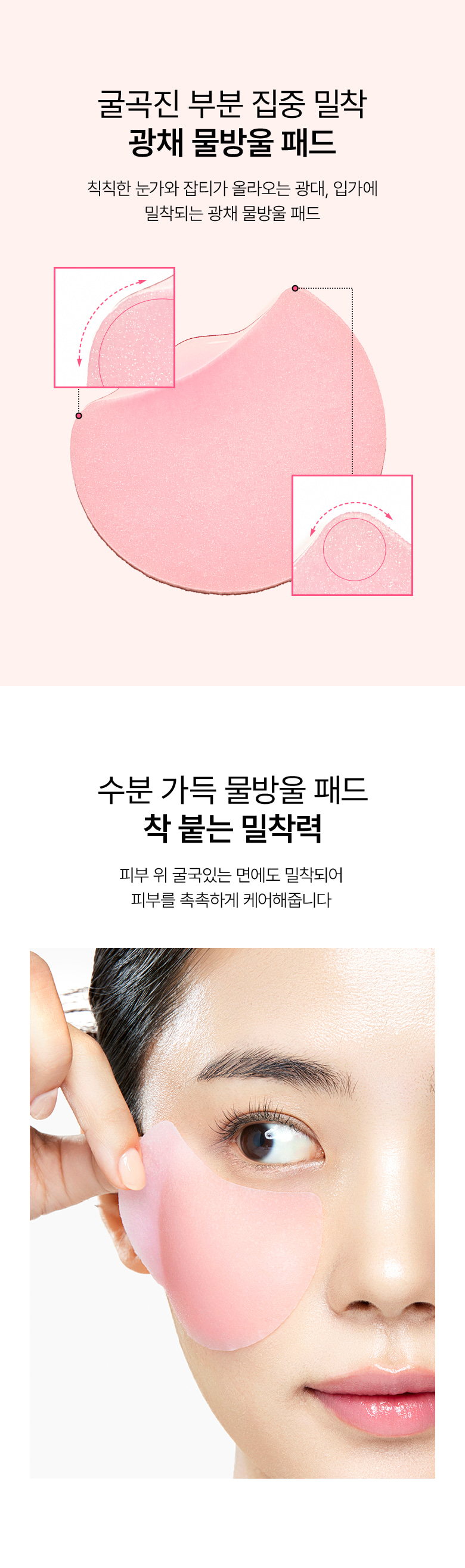 韓國 ANUA Niacinamide 5 TXA Brightening Pad 活性5%維B3菸鹼醯胺+TXA傅明酸美白淡斑爽膚棉片 - 60片裝
