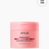 韓國 ANUA Niacinamide 5 TXA Brightening Pad 活性5%維B3菸鹼醯胺+TXA傅明酸美白淡斑爽膚棉片 - 60片裝