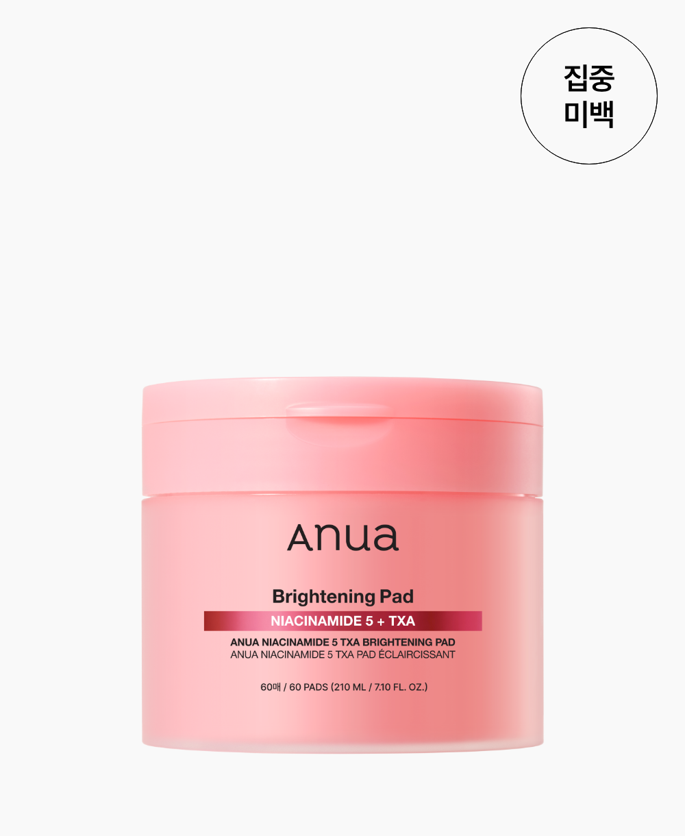 韓國 ANUA Niacinamide 5 TXA Brightening Pad 活性5%維B3菸鹼醯胺+TXA傅明酸美白淡斑爽膚棉片 - 60片裝 韓國 ANUA Niacinamide 5 TXA Brightening Pad 活性5%維B3菸鹼醯胺+TXA傅明酸美白淡斑爽膚棉片 - 60片裝