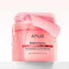 韓國 ANUA Niacinamide 5 TXA Brightening Pad 活性5%維B3菸鹼醯胺+TXA傅明酸美白淡斑爽膚棉片 - 60片裝