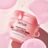 韓國 ANUA Niacinamide 5 TXA Brightening Pad 活性5%維B3菸鹼醯胺+TXA傅明酸美白淡斑爽膚棉片 - 60片裝