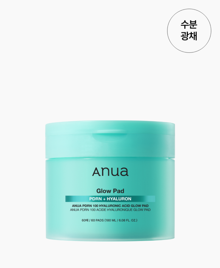 韓國 ANUA PDRN 100 Hyaluronic Acid Glow Pad 三文魚PDRN透明質酸膠原蛋白水光煥活保濕彈力濕敷精華爽膚棉片 - 60片裝