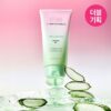 韓國 Bring Green Pink Aloe 96% Soothing Gel 純淨96%粉紅蘆薈舒緩保濕凝膠啫喱面霜