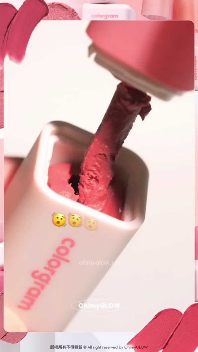 美女們!丢佢去垃圾桶之前請睇一睇!教你唇泥重生術 colorgram Nude Blur Tintの100%使用技巧 大癲! 仲有咁多喺入面 我哋試之前都唔係好信