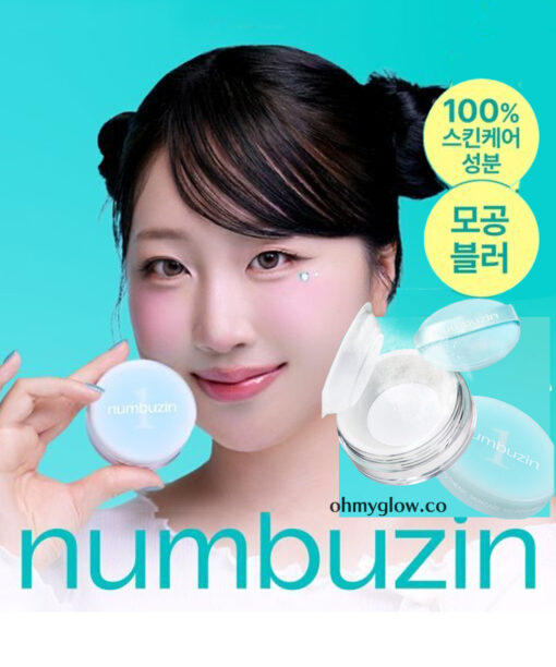 100% 護膚成分 非奈米不堵塞毛孔！早晚24小時護膚X定妝～韓國numbuzin No.1 Pantothenic Acid Skin Care 100 Powder 100%泛酸護膚專用控油控痘抗粉刺柔焦粉