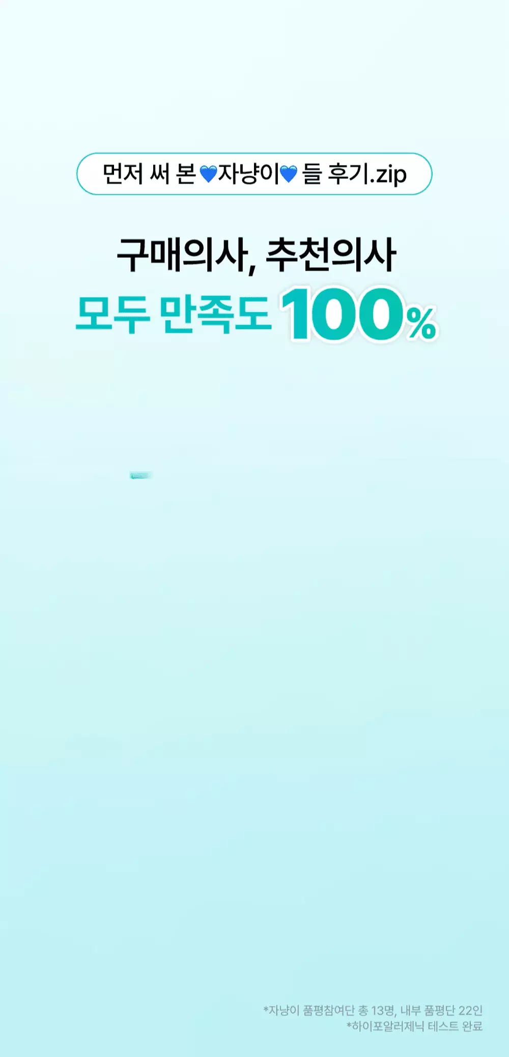 100% 護膚成分 非奈米不堵塞毛孔!早晚24小時護膚X定妝~韓國 numbuzin No.1 Pantothenic Acid Skin Care 100 Powder 100%泛酸護膚專用控油控痘抗粉刺柔焦粉