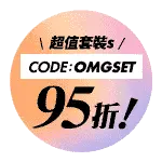 YITH Badge