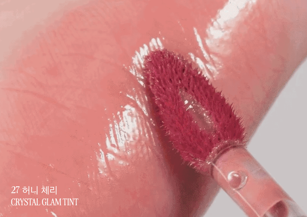 新色🍒系列入【Harry Potter送KeyRing】消委會5星唇彩!韓國 Clio X 俞真 Crystal Glam Tint 晶透水光唇釉#01-28 - 28色選擇