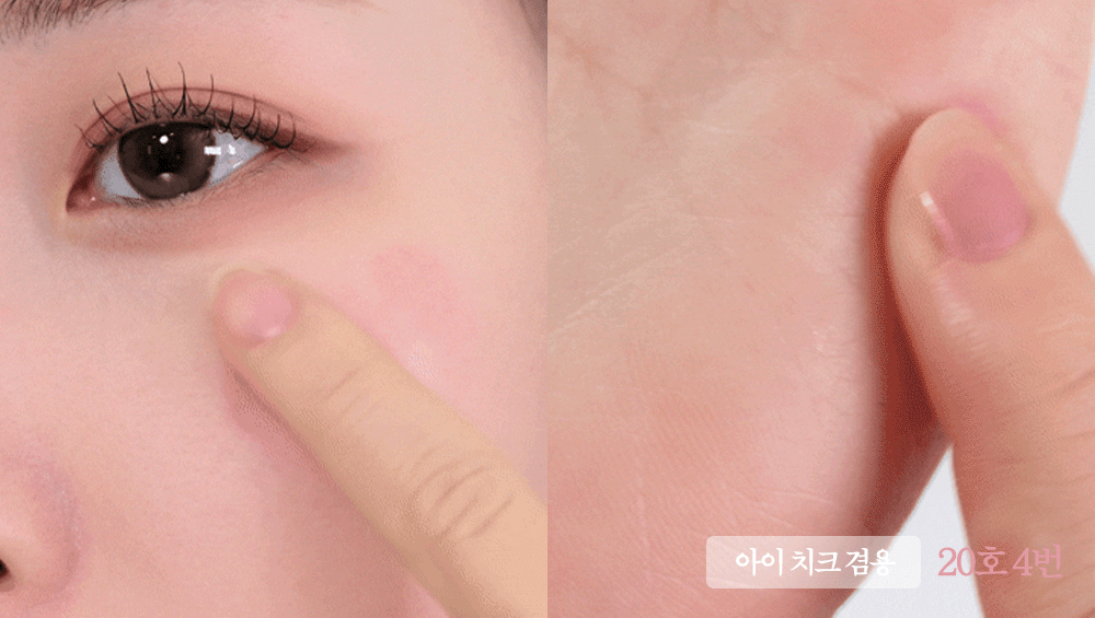 最新CLIO X 韓國國家遺產廳 K-Heritage系列～🏆GlowPick No.1 ~ CLIO X 俞真 Pro Eye Palette Air 新款12色眼影盤(#01-21) - 多色調選擇