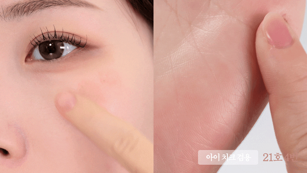 最新CLIO X 韓國國家遺產廳 K-Heritage系列～🏆GlowPick No.1 ~ CLIO X 俞真 Pro Eye Palette Air 新款12色眼影盤(#01-21) - 多色調選擇