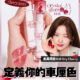 原來Cherry色都可以咁靚 由CLIO滿分唇釉 定義新的櫻桃色 秋冬must-have百搭色號推薦 暖皮用都OK 定義你的車厘色 原來cherry色可以咁靚 暖皮用都OK 邊個話cherry色一定係超紅超紫！？ 消委會5星唇彩！Clio X 俞真 Crystal Glam Tint 晶透玻璃水光唇釉