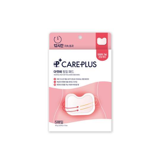 12小時持續溫熱暖宮經痛紓緩～韓國 Care Plus Heating Pad For The Lower Abdomen 下腹專用溫熱貼 1盒5片裝