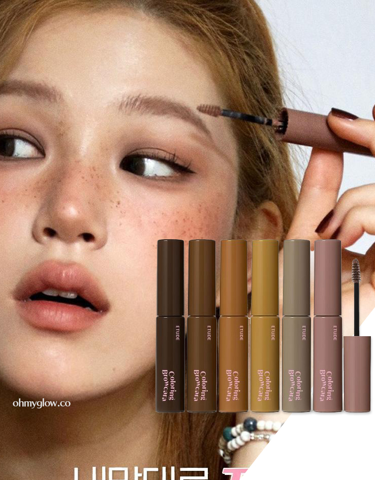 韓國 Etude Drawing Eyes Coloring Browcara 柔霧染眉膏 (01-06) - 6色選擇