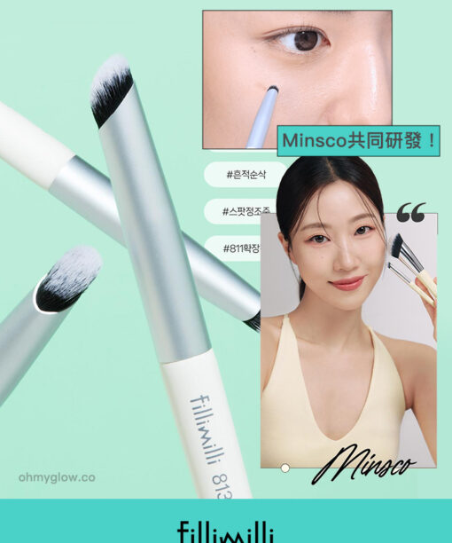 Minsco共同研發 韓國 FilliMilli Spot Corrector Brush 813 無瑕斜角局部遮瑕掃
