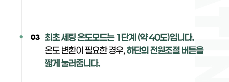 韓國 Fillimilli Heating Guasha 熱感震動V臉消腫通淋巴按摩刮痧