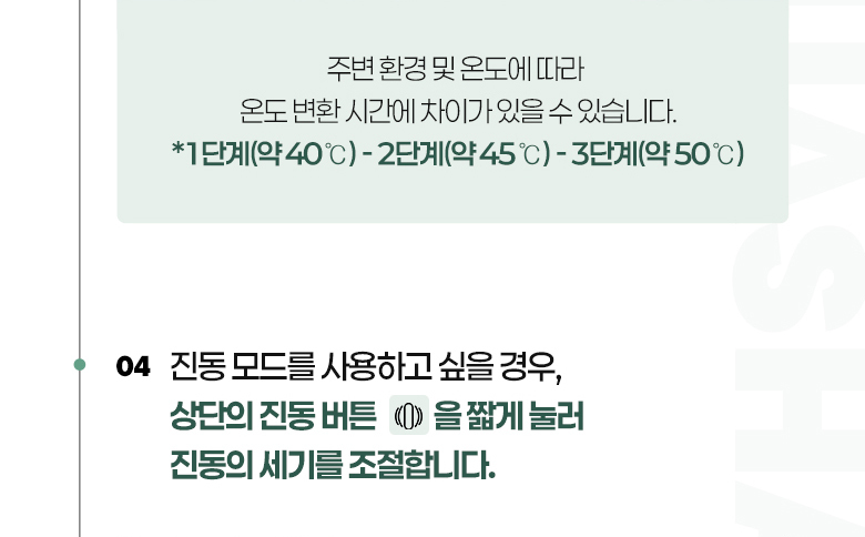 韓國 Fillimilli Heating Guasha 熱感震動V臉消腫通淋巴按摩刮痧