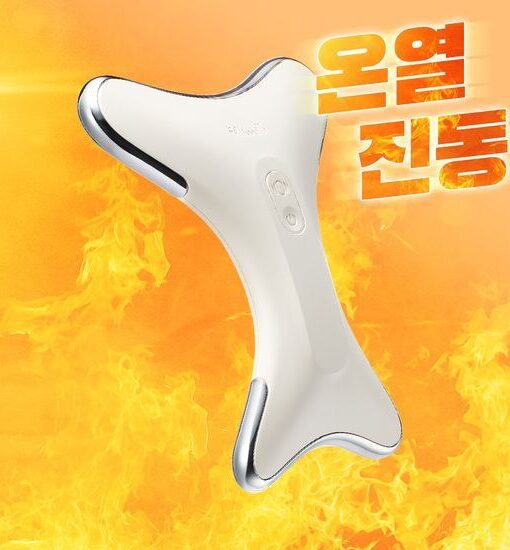 韓國 Fillimilli Heating Guasha 熱感震動V臉消腫通淋巴按摩刮痧