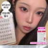 【NEW增量版/送睫毛攝子】韓國FilliMilli No Glue Point Piece Lashes 免膠分段式假眼睫毛36片裝 - 5種款式選擇