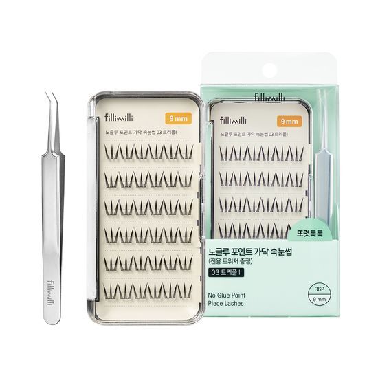【附送睫毛攝子】韓國 FilliMilli No Glue Point Piece Lashes 免膠分段式假眼睫毛36片裝 - 4種款式選擇