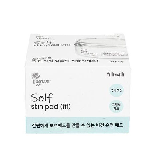 韓國 FilliMilli Self Skin Pad 自定專屬護理濕敷純棉棉片 - 50片裝
