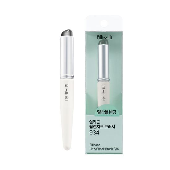 韓國 Fillimilli Silicon Lip And Cheek Brush 矽膠唇脥兩用掃連蓋 #934 韓國 Fillimilli Silicon Lip And Cheek Brush 矽膠唇脥兩用掃連蓋 #934